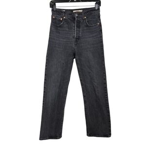 Levis Straight leg jeans